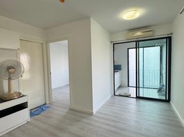 1 Bedroom Condo for sale at ICondo Ngamwongwan 1, Bang Khen, Mueang Nonthaburi