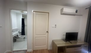 1 Bedroom Condo for sale in Nai Mueang, Phitsanulok Kalpapruek City Plus Phitsanulok