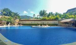 Photo 2 of the Communal Pool at Patong Heritage