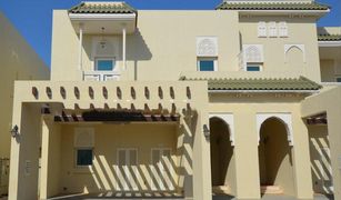 3 Bedrooms Villa for sale in North Village, Dubai Quortaj