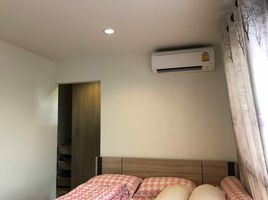 2 Schlafzimmer Wohnung zu verkaufen im Lumpini Ville Nakhon In-Reverview, Bang Khen