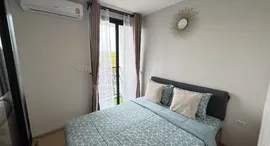 Available Units at Zcape X2