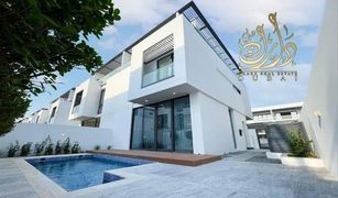 7 Bedrooms Villa for sale in Al Madar 2, Umm al-Qaywayn Sharjah Waterfront City