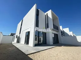 4 Bedroom Villa for sale at La Rosa, Villanova, Dubai Land