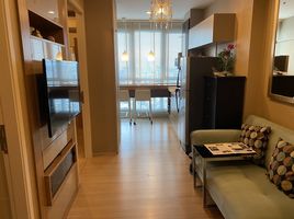 1 Schlafzimmer Wohnung zu vermieten im Rhythm Sukhumvit 50, Phra Khanong, Khlong Toei