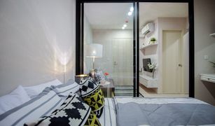 1 Bedroom Condo for sale in Bang Kapi, Bangkok Life Asoke