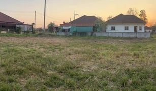 N/A Land for sale in Ban Pet, Khon Kaen 