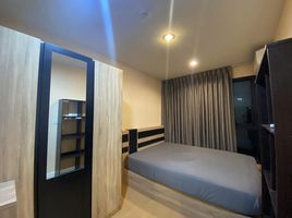 1 спален Кондо на продажу в Metro Sky Ratchada, Din Daeng, Дин Даенг, Бангкок, Таиланд