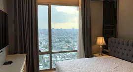 Available Units at Star View