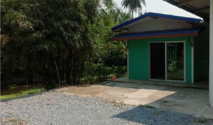 1 Schlafzimmer Haus zu verkaufen in Mahasawat, Nakhon Pathom 