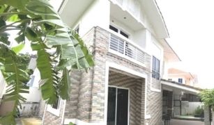 4 Bedrooms House for sale in , Bangkok 