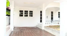 Доступные квартиры в Phrueksachat Village
