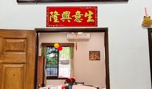 ขายร้านขายของ 5 ห้องนอน ใน ตลาดเหนือ, ภูเก็ต 