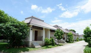 1 Bedroom Apartment for sale in Ban Mai, Nakhon Ratchasima Samsiri Resort
