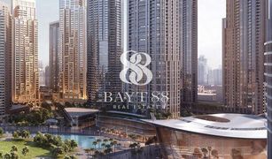 , दुबई St Regis The Residences में 2 बेडरूम अपार्टमेंट बिक्री के लिए