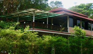 3 Bedrooms House for sale in Ko Chang, Trat 