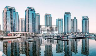 2 Bedrooms Apartment for sale in Creekside 18, Dubai Creek Crescent