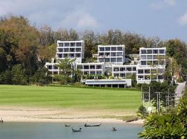 2 Schlafzimmer Wohnung zu verkaufen im East Coast Ocean Villas, Pa Khlok