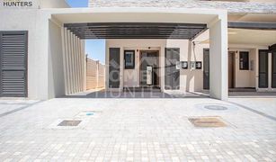 3 Bedrooms Townhouse for sale in Bloom Gardens, Abu Dhabi Aldhay at Bloom Gardens