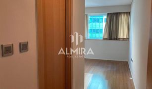 2 Bedrooms Apartment for sale in Al Muneera, Abu Dhabi Al Maha