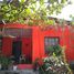 2 Schlafzimmer Villa zu verkaufen in Bagaces, Guanacaste, Bagaces, Guanacaste