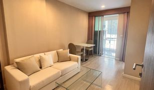 1 Bedroom Condo for sale in Khlong Toei, Bangkok Metro Luxe Rama 4