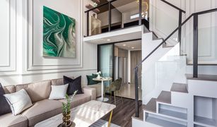 1 chambre Condominium a vendre à Chatuchak, Bangkok Knightsbridge Space Ratchayothin