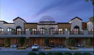 3 chambres Villa a vendre à Fire, Dubai Jumeirah Golf Estates