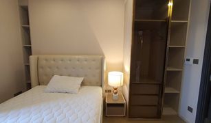 1 chambre Condominium a vendre à Khlong Toei Nuea, Bangkok Ashton Asoke