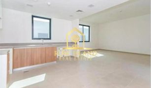 1 Habitación Apartamento en venta en , Abu Dhabi Al Ghadeer 2