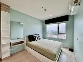 2 Bedroom Condo for sale at Aspire Ratchada - Wongsawang, Wong Sawang, Bang Sue, Bangkok