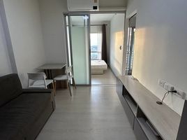 1 Schlafzimmer Appartement zu verkaufen im Niche ID Pakkret Station, Pak Kret, Pak Kret