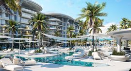 Доступные квартиры в Atrium Andaman City