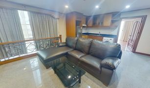 2 Bedrooms Condo for sale in Khlong Toei Nuea, Bangkok Asoke Place