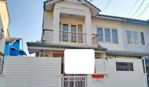 3 Bedrooms Townhouse for sale in Bueng Kham Phroi, Pathum Thani Baanfah Piyarom Tendro Wongwaen-Lumlukka Klong 6