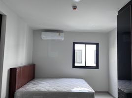 Studio Condo for rent at VIP Great Hill Condominium, Sakhu