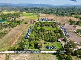  Grundstück zu verkaufen in Mueang Nakhon Nayok, Nakhon Nayok, Sarika, Mueang Nakhon Nayok