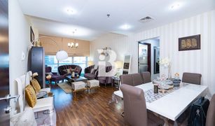 2 chambres Appartement a vendre à Royal Residence, Dubai Royal Residence 2
