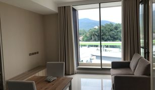 1 Bedroom Condo for sale in Chang Phueak, Chiang Mai Hilltania Condominium