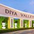 2 Bedroom Villa for sale at Diya Valley Super, Yang Noeng, Saraphi