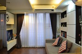 Buy 2 bedroom Condo at The Waterford Sukhumvit 50 in Bangkok, Thailand