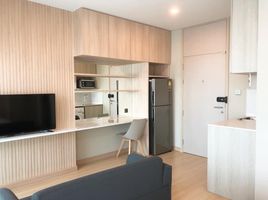 Studio Wohnung zu verkaufen im Lumpini Park Phahon 32, Chantharakasem