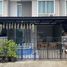 3 Bedroom Townhouse for sale at Pruksa Ville 64 Sai Mai, Sai Mai