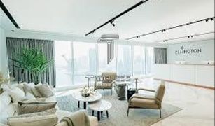 2 Bedrooms Apartment for sale in District One, Dubai The Highbury