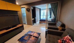 1 chambre Condominium a vendre à Thung Mahamek, Bangkok Rhythm Sathorn - Narathiwas