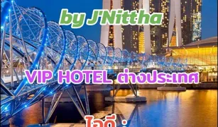 1 Bedroom Hotel for sale in Lao Klang, Kalasin 