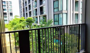 1 Bedroom Condo for sale in Suthep, Chiang Mai Palm Springs Nimman (Parlor)