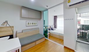 1 Bedroom Condo for sale in Suan Luang, Bangkok Regent Home Sukhumvit 81