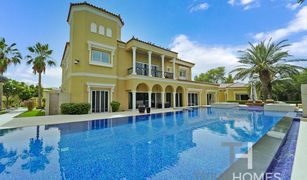 5 Habitaciones Villa en venta en Green Community East, Dubái Luxury Villas Area