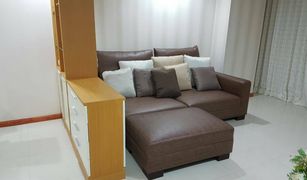 1 Bedroom Condo for sale in Pathum Wan, Bangkok The Rajdamri